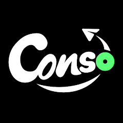 Consommables, Forfait Exo